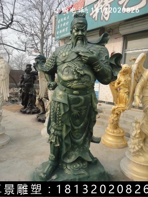 關(guān)公銅雕，鑄銅關(guān)公雕塑