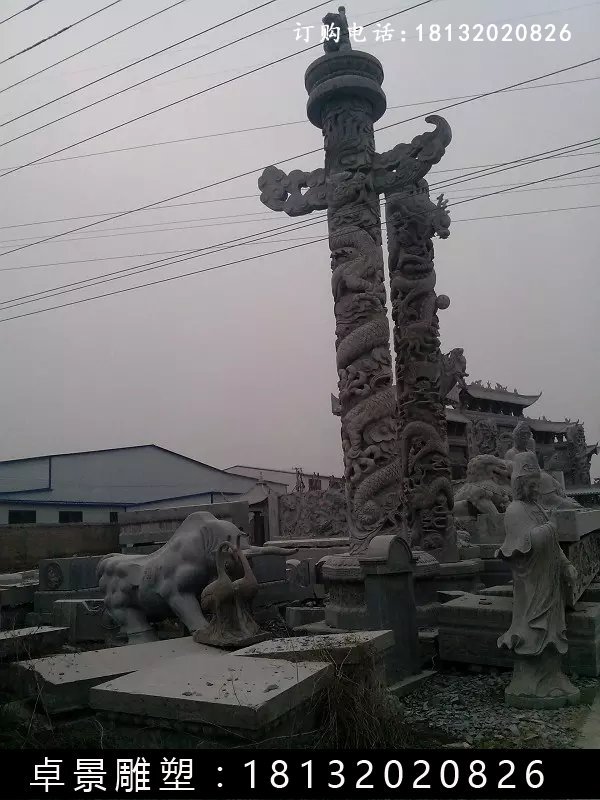 龍柱，華表，盤龍柱 (1)