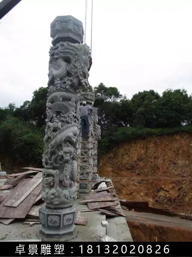 龍柱，盤龍柱，華表 (1)