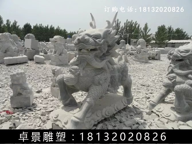 麒麟石雕，仿古麒麟雕塑 (4)