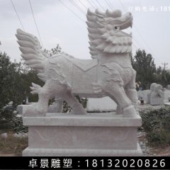 麒麟石雕，漢白玉麒麟雕塑