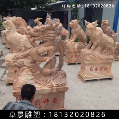 十二生肖石雕，晚霞紅十二生肖雕塑