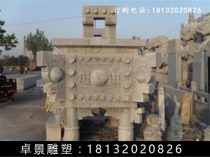 石方鼎，仿古石鼎，石香爐雕塑 (5)