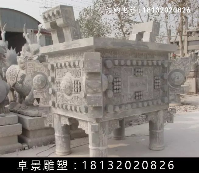 石方鼎，仿古石鼎，石香爐雕塑 (6)