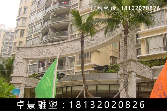 石浮雕，小區(qū)門口石浮雕 (1)