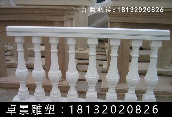 石欄桿，漢白玉石欄桿雕塑 (9)