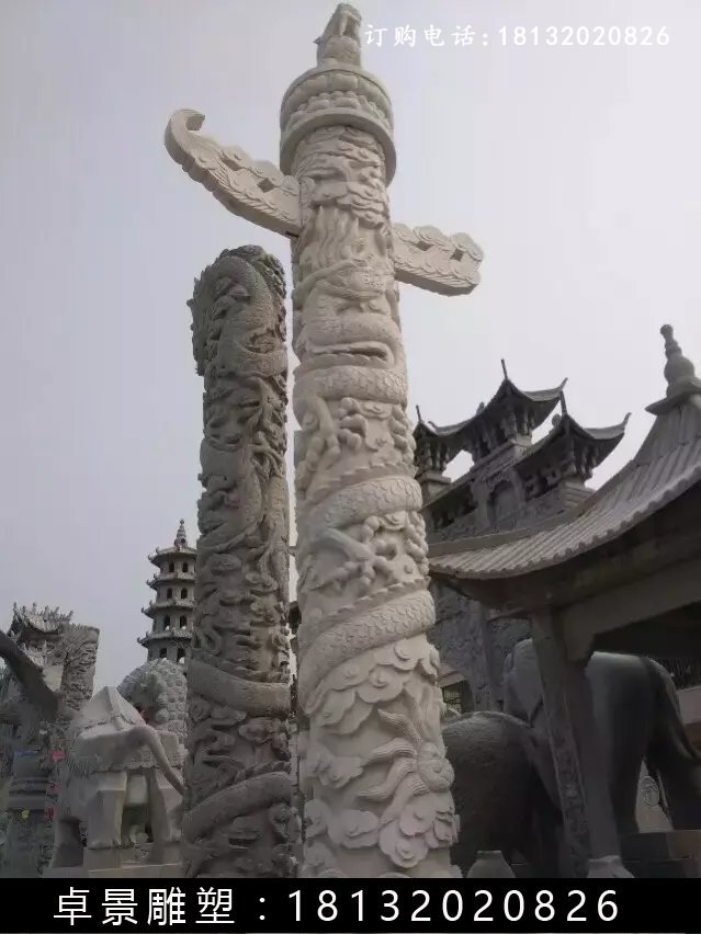 石柱，盤龍柱，龍柱 (1)