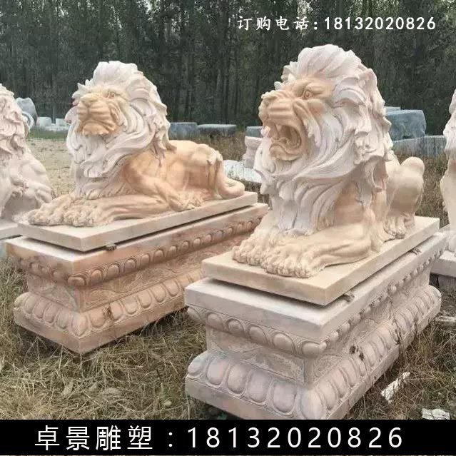 西洋獅石雕，晚霞紅西洋獅雕塑 (3)