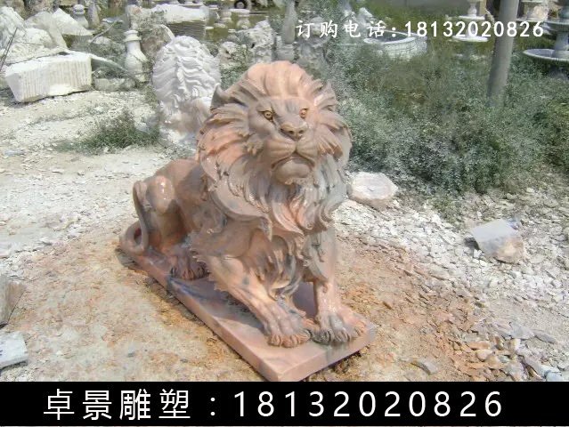 西洋獅石雕，晚霞紅西洋獅雕塑 (5)