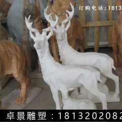 小鹿石雕，漢白玉小鹿雕塑