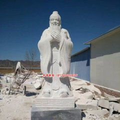 孔子石雕，校園名人石雕