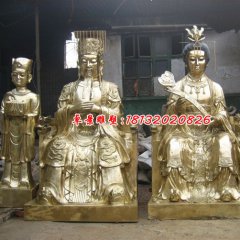 玉帝王母銅雕，鎏金銅玉帝王母雕塑
