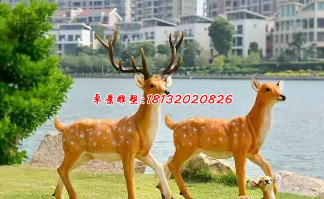 玻璃鋼梅花鹿雕塑，玻璃鋼仿真動物雕塑 (1)