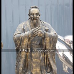 孔子銅雕，校園名人銅雕