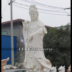 觀音菩薩石雕，漢白玉觀音菩薩雕塑