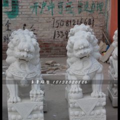 獅子石雕，漢白玉獅子雕塑