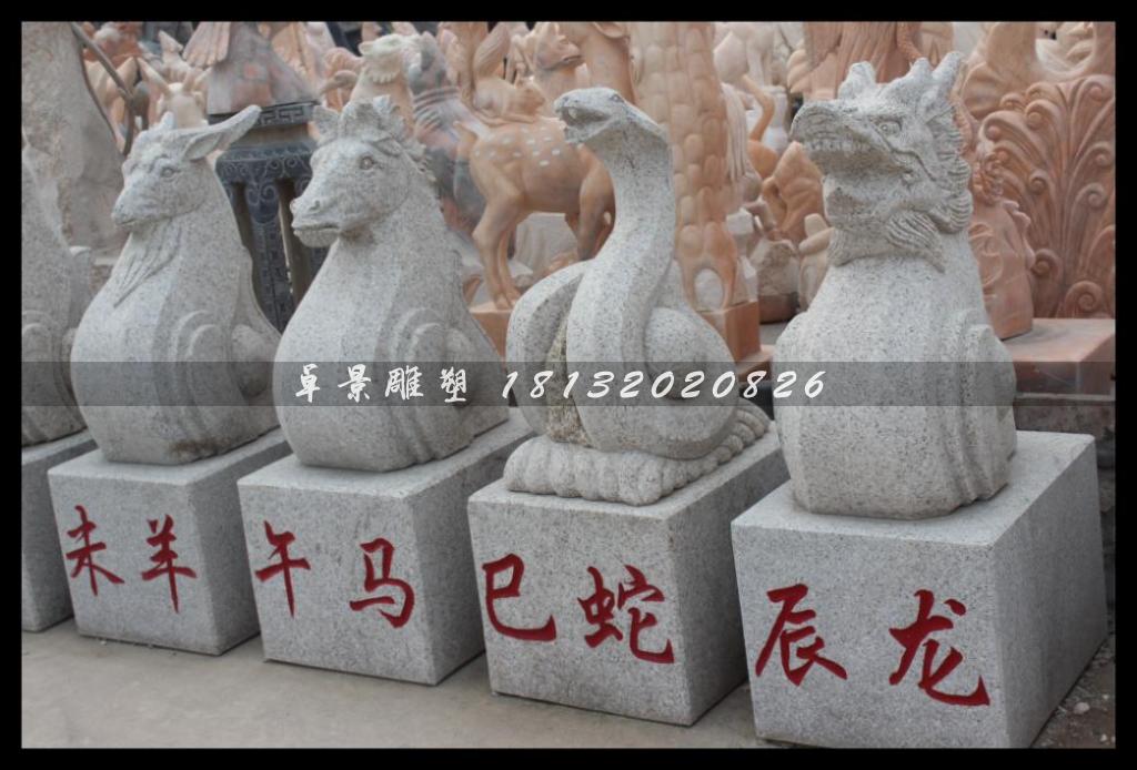 十二生肖石雕，大理石十二生肖雕塑 (3)