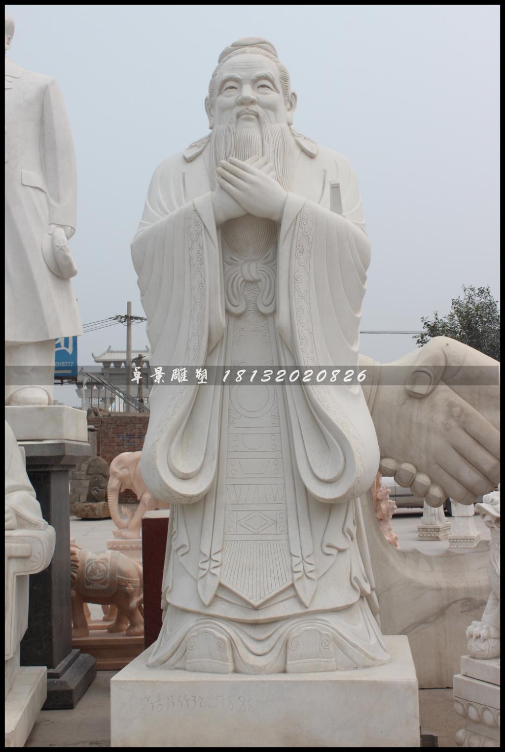 孔子石雕，漢白玉孔子雕塑，校園人物石雕 (2)