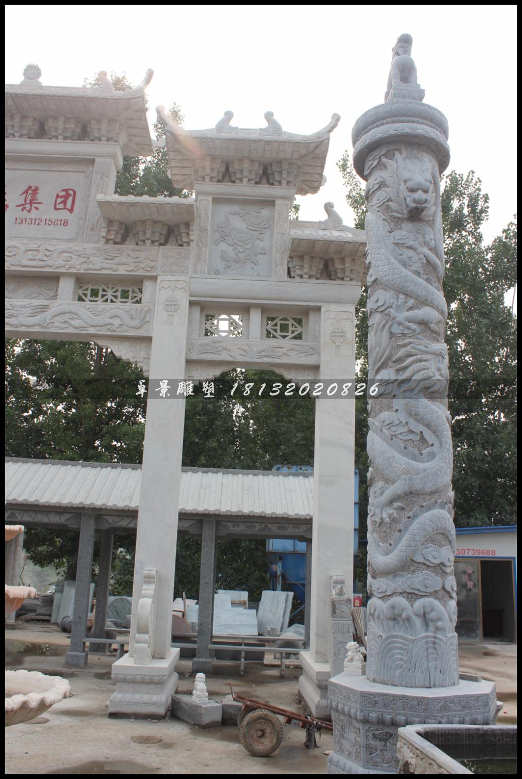 龍柱，漢白玉龍柱，盤龍柱 (2)