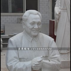 鄧小平石雕像，偉人石雕像