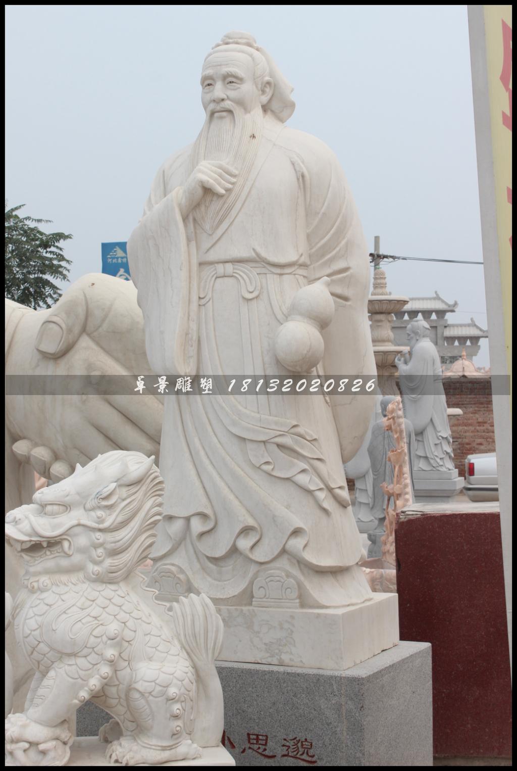 孫思邈石雕，醫(yī)圣孫思邈雕塑 (2)