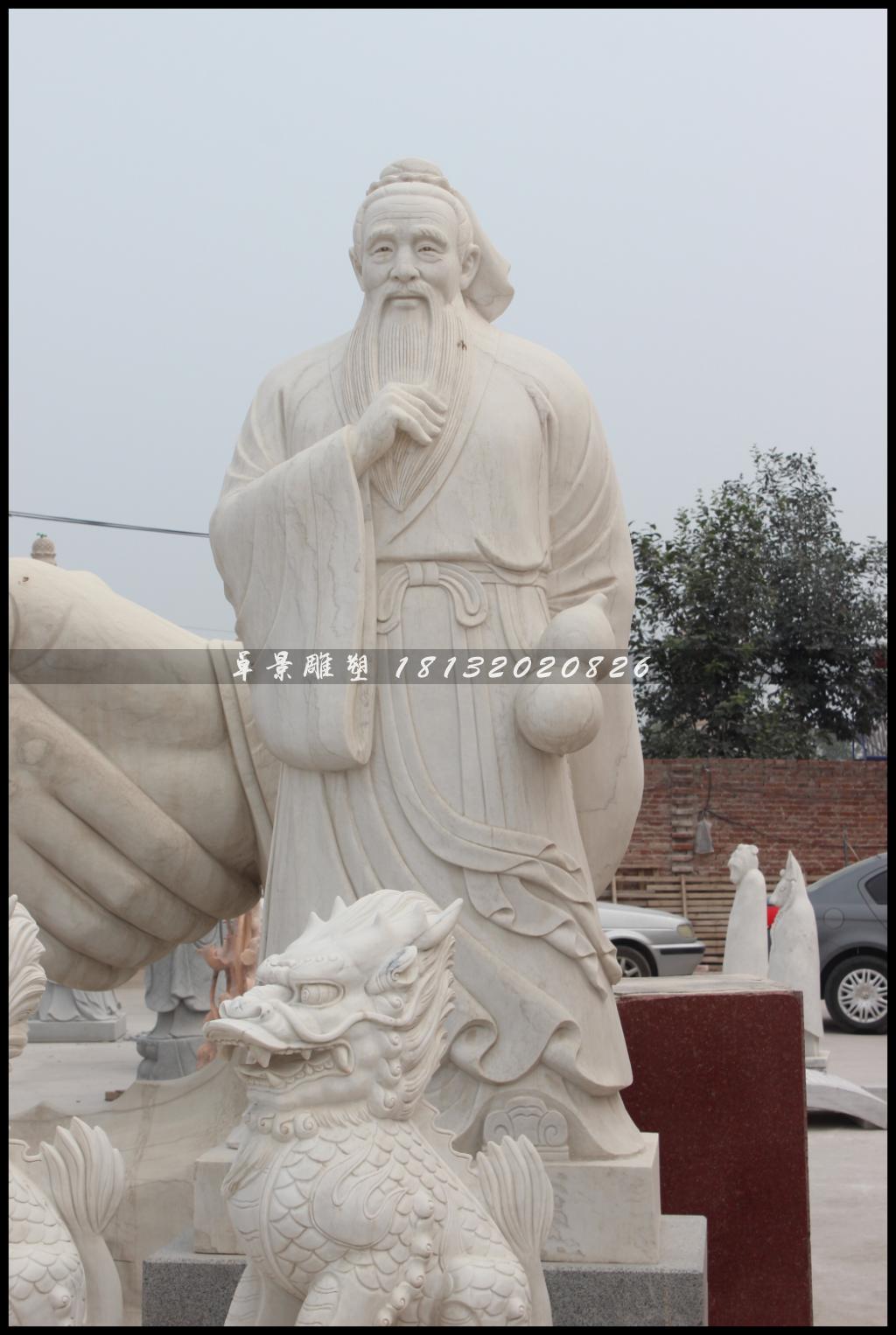 孫思邈石雕，醫(yī)圣孫思邈雕塑 (1)