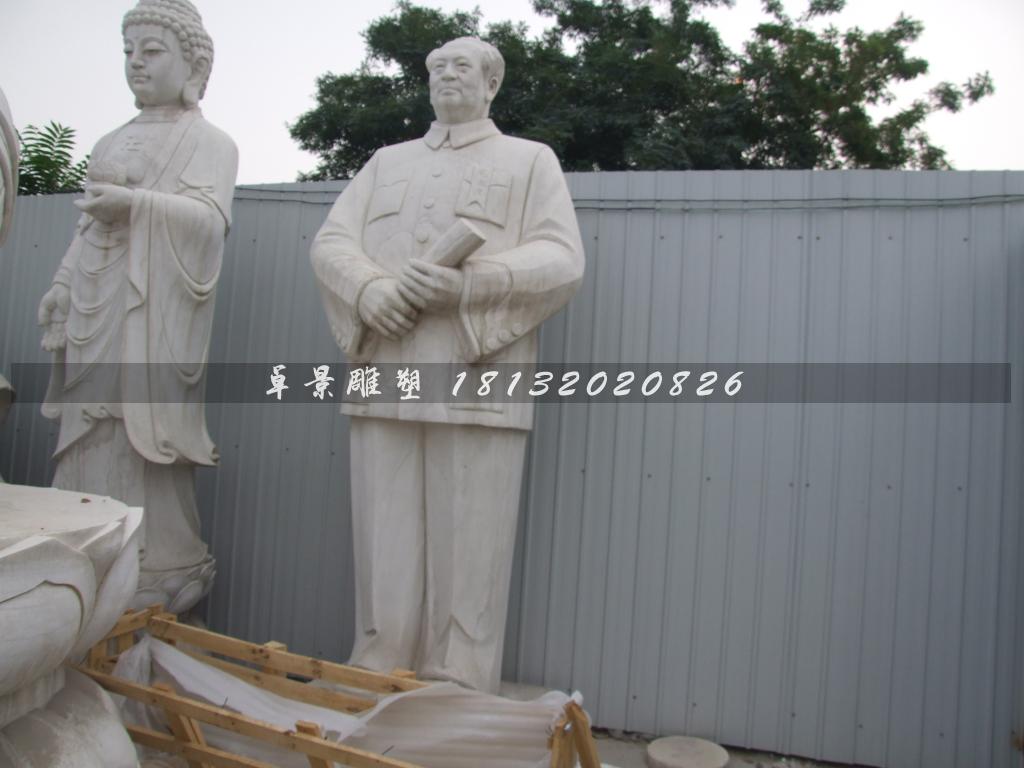 毛主席石雕，校園偉人石雕