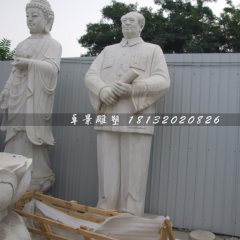 毛主席石雕，校園偉人石雕