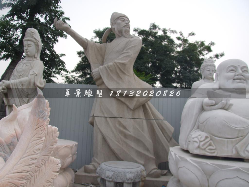 李白石雕，校園名人石雕
