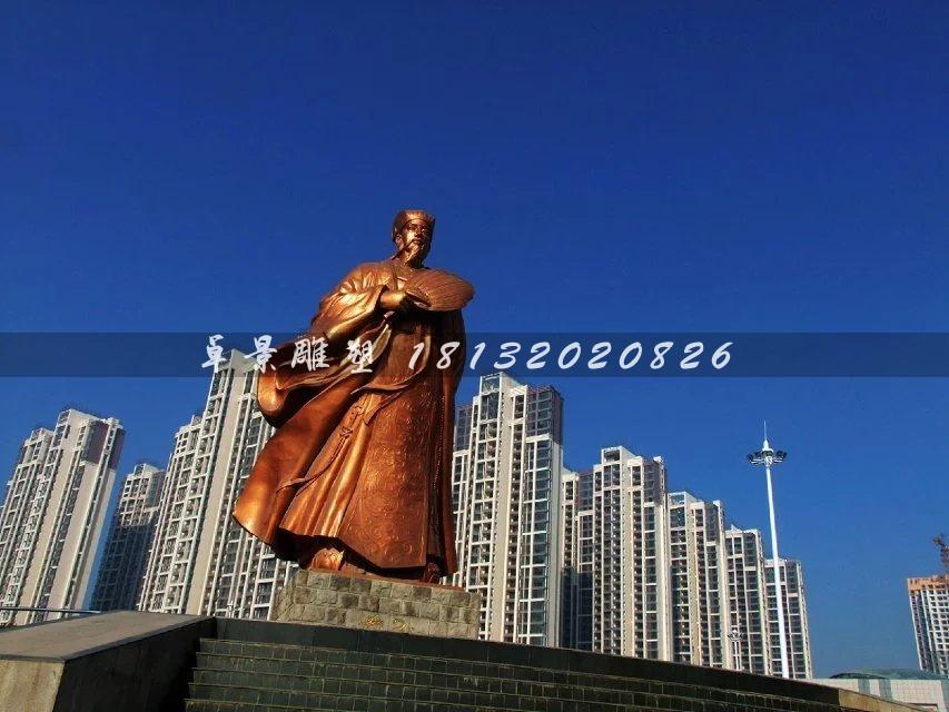 諸葛亮銅雕，城市銅雕