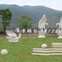 天鵝石雕，公園天鵝石雕