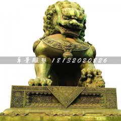 銅獅子雕塑，鑄銅獅子雕塑