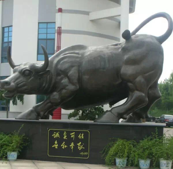 銅雕牛，孺子牛銅雕