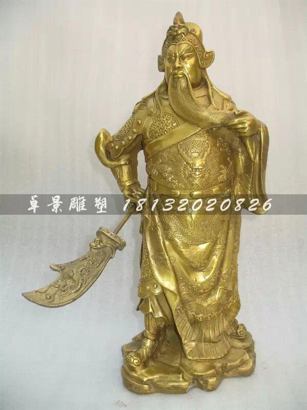 關(guān)公銅雕，關(guān)帝銅雕