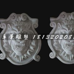 漢白玉獅子頭雕塑，獅子頭石雕
