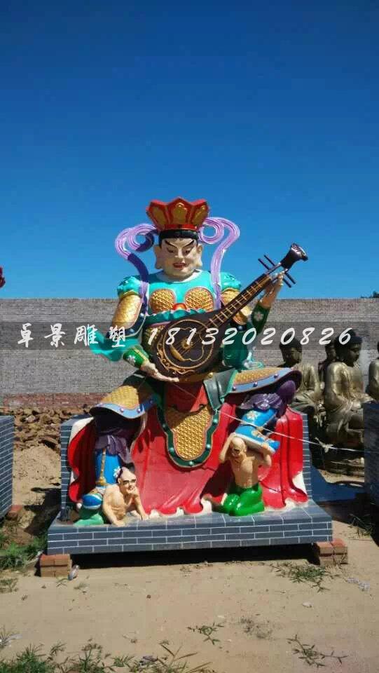 玻璃鋼四大天王雕塑，玻璃鋼神仙雕塑 (1)