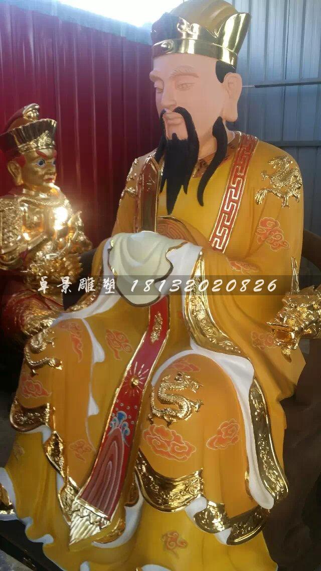 玉帝銅雕，貼金銅玉帝雕塑