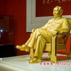 毛主席銅雕，毛主席坐著銅雕，偉人銅雕