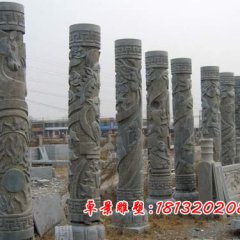 華表，龍柱，盤龍柱