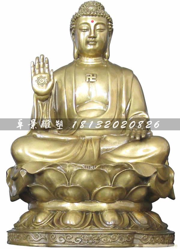 如來銅雕，銅佛像