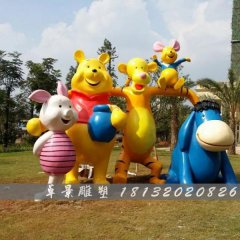 卡通玻璃鋼雕塑，小熊玻璃鋼雕塑