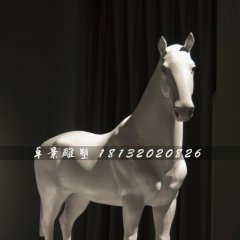 玻璃鋼馬雕塑，玻璃鋼白馬雕塑