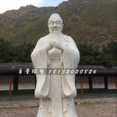 孔子雕塑，校園名人雕塑