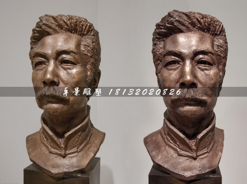 魯迅銅雕，校園名人銅雕