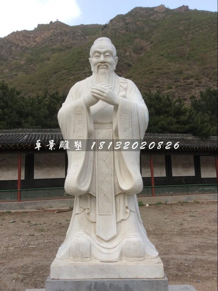 孔子雕塑，校園名人雕塑