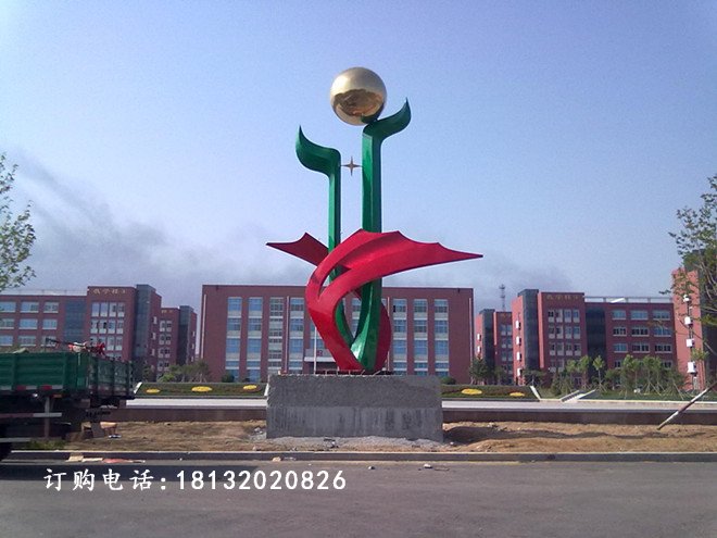 學校不銹鋼雕塑，中學校園雕塑