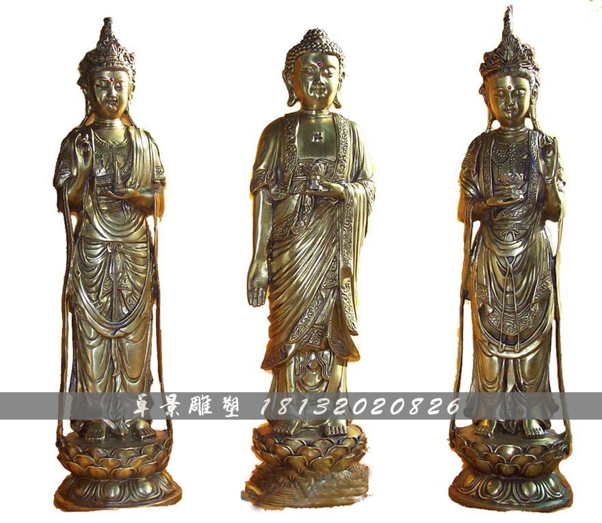 西方三圣銅雕，鎏金銅西方三圣雕塑 (6)