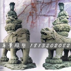 文殊普賢菩薩石雕，青石文殊普賢菩薩石雕