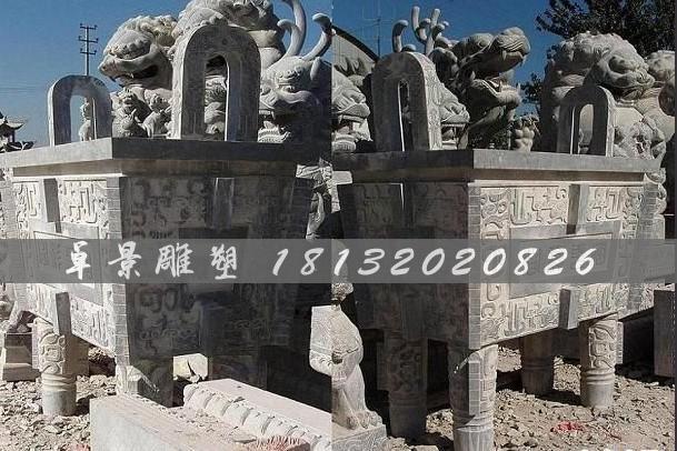 石方鼎，司母戊鼎石雕，仿古石鼎 (2)