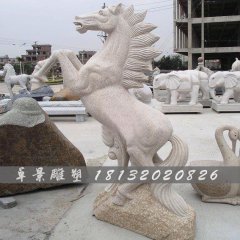 石雕馬，大理石馬雕塑，馬踏祥云石雕